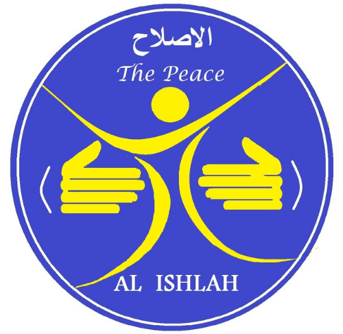Yayasan Al-Ishlah